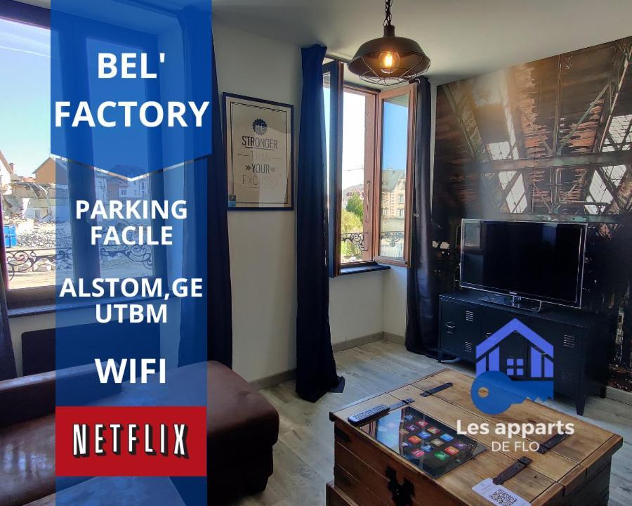Les Studios De Flo' : The Bel'Factory 38 M² Wifi ベルフォール エクステリア 写真